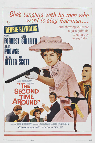 Второй раз с начала || The Second Time Around (1961)