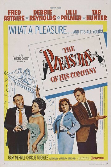 В его приятной компании || The Pleasure of His Company (1961)