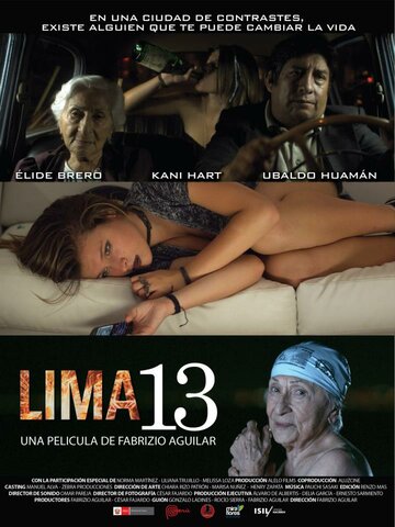 Лима 13 || Lima 13 (2012)