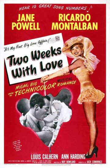 Две недели с любовью || Two Weeks with Love (1950)