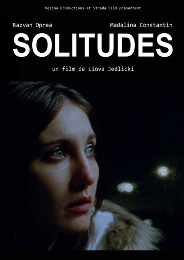 Одиночество || Solitudes (2012)