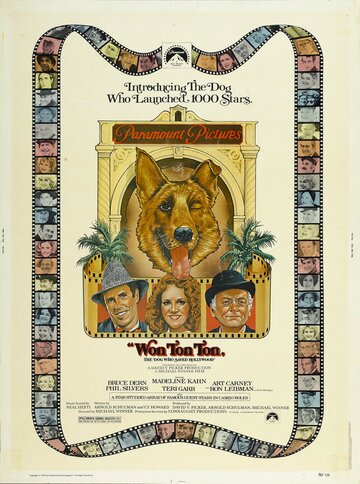 Вон Тон Тон – собака, которая спасла Голливуд || Won Ton Ton: The Dog Who Saved Hollywood (1976)