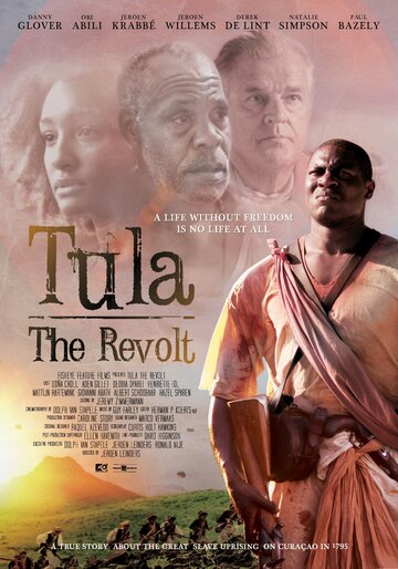 Тула: Восстание || Tula: The Revolt (2013)