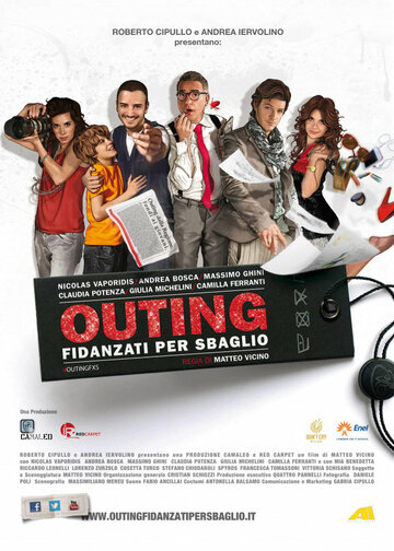 Аутинг – Помолвлены по ошибке || Outing - Fidanzati per sbaglio (2013)