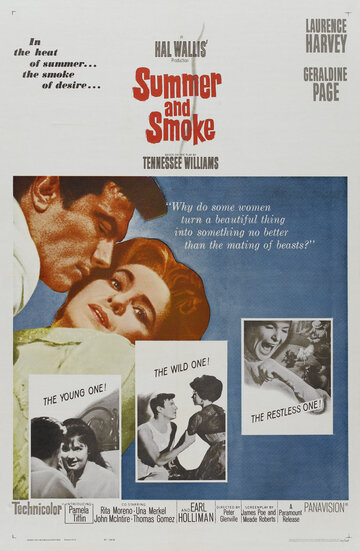 Лето и дым || Summer and Smoke (1961)
