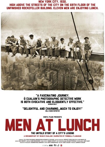 Обед на небоскрёбе || Men at Lunch (2012)