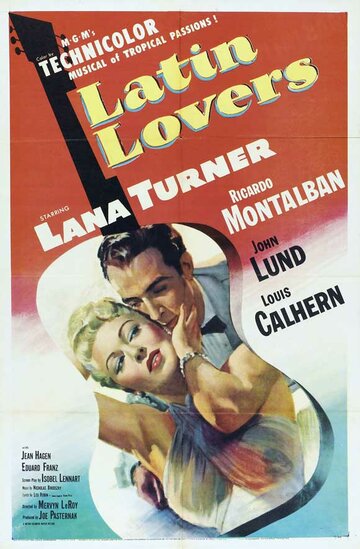Латинские любовники || Latin Lovers (1953)