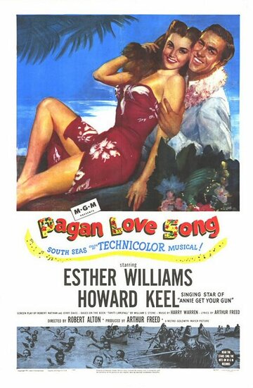 Языческая любовная песнь || Pagan Love Song (1950)
