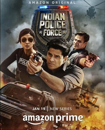 Индийская полиция || Indian Police Force (2024)
