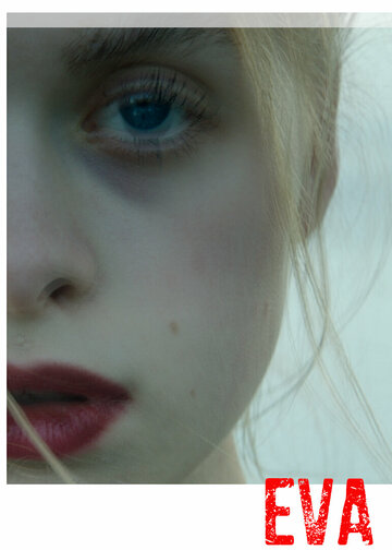 Ева || Eva (2022)