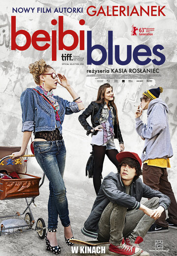 Блюз малышки || Bejbi blues (2012)