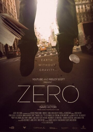 Ноль || Zero (2015)