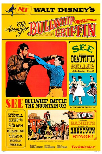 Приключения дворецкого Гриффина || The Adventures of Bullwhip Griffin (1967)