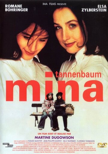 Мина Танненбаум || Mina Tannenbaum (1993)