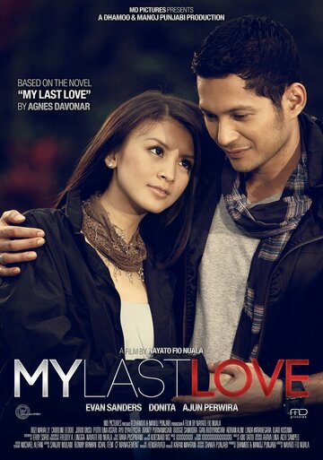 Моя последняя любовь || My Last Love (2012)