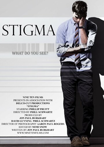 Позор || Stigma (2012)