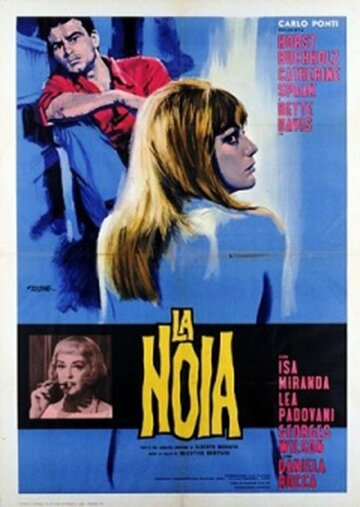 Скука || La noia (1963)