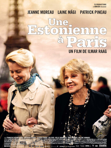 Эстонка в Париже || Une Estonienne à Paris (2012)