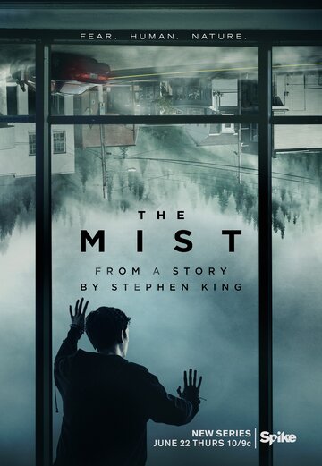 Мгла || The Mist (2017)