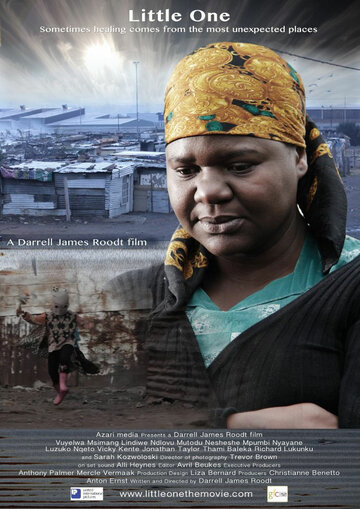 Маленькая || Little One (2013)