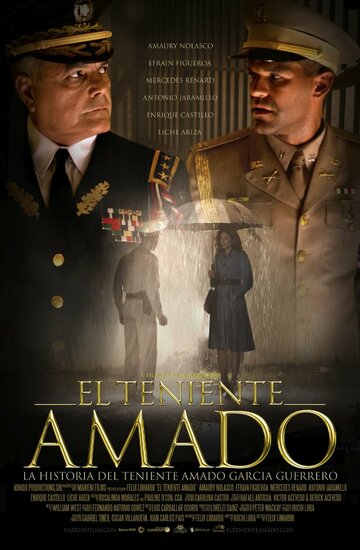 Лейтенант Амадо || El Teniente Amado (2013)