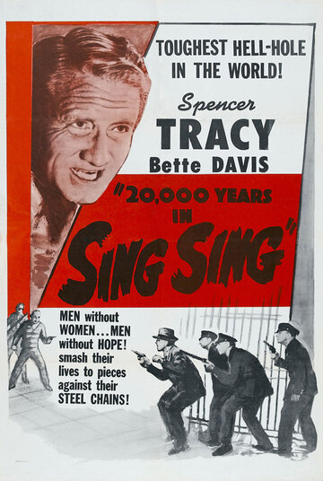 20 000 лет в Синг Синге || 20,000 Years in Sing Sing (1932)
