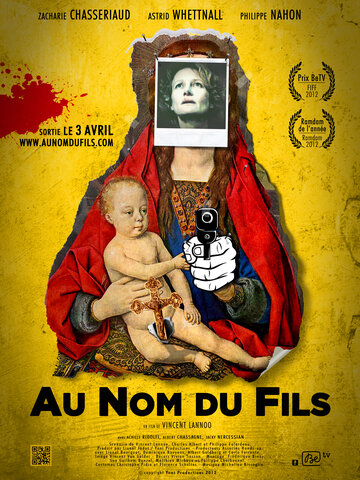 Во имя сына || Au nom du fils (2012)