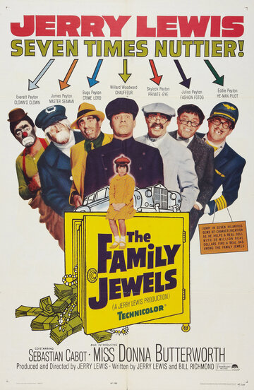 Семейные ценности || The Family Jewels (1965)