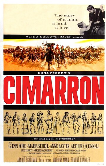 Сімаррон || Cimarron (1960)