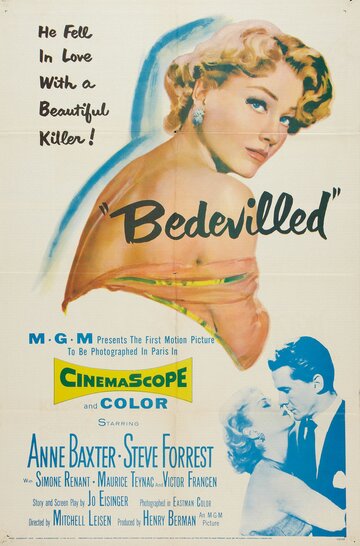 Зачарованный || Bedevilled (1955)