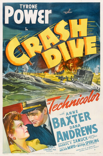 Опасное погружение || Crash Dive (1943)