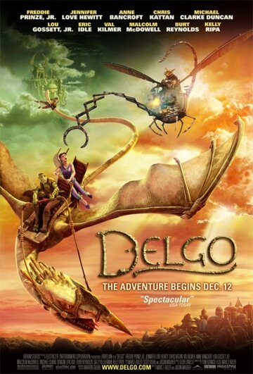 Дельго || Delgo (2008)