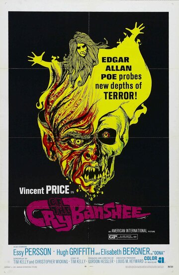 Плач Банши || Cry of the Banshee (1970)