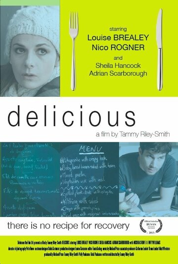 Восхитительно || Delicious (2013)