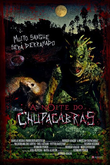 Ночь чупакабры || A Noite do Chupacabras (2011)