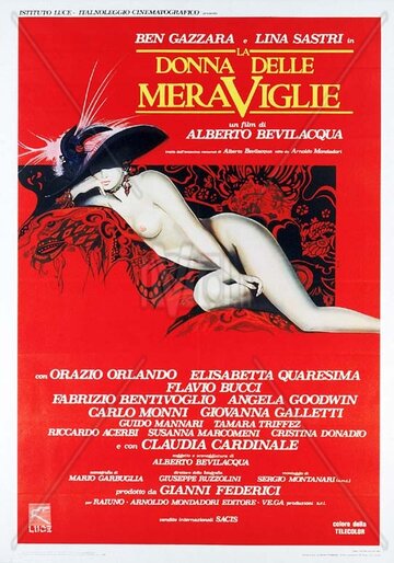 Изумительная женщина || La donna delle meraviglie (1985)