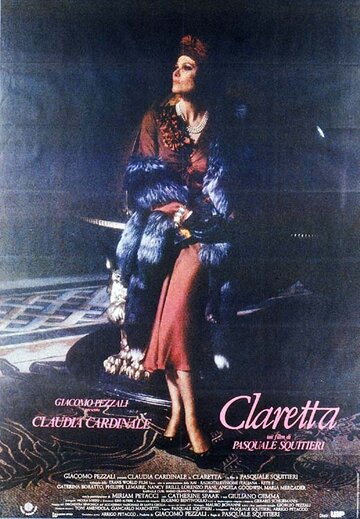 Кларетта || Claretta (1984)