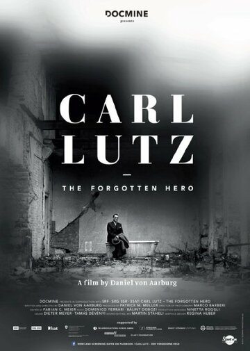 Карл Луц || Carl Lutz (2014)