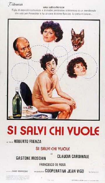 Спаси себя, если хочешь || Si salvi chi vuole (1980)