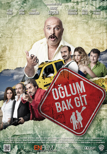 Сынок, смотри || Oglum bak git (2012)