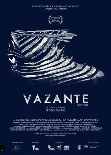 Отлив || Vazante (2012)