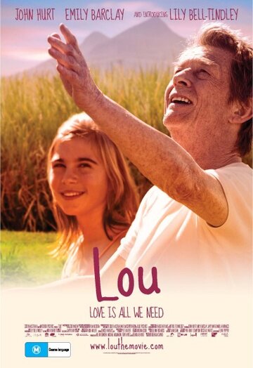 Лу || Lou (2010)