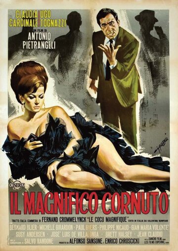 Великолепный рогоносец || Il magnifico cornuto (1964)