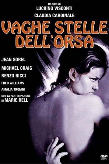 Туманные звезды Большой Медведицы || Vaghe stelle dell'Orsa... (1965)