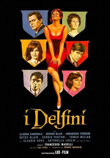 Дофины || I delfini (1960)