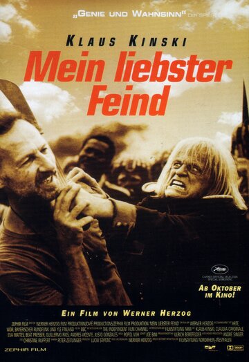 Мой лучший враг – Клаус Кински || Mein liebster Feind - Klaus Kinski (1999)
