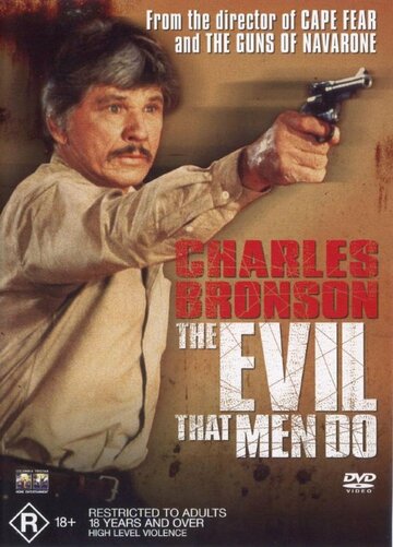 Зло, творимое людьми || The Evil That Men Do (1984)