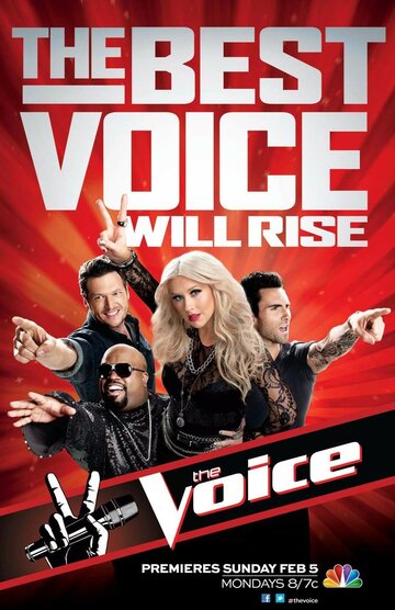 Голос Америки || The Voice (2011)