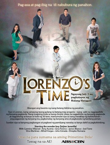 Время Лоренсо || Lorenzo's Time (2012)