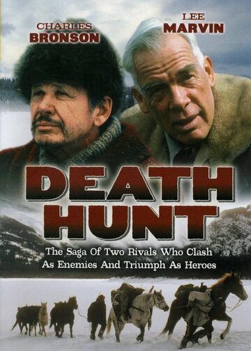 Смертельная охота || Death Hunt (1981)